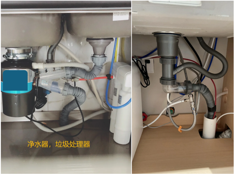 老房子厨房卫生间改造